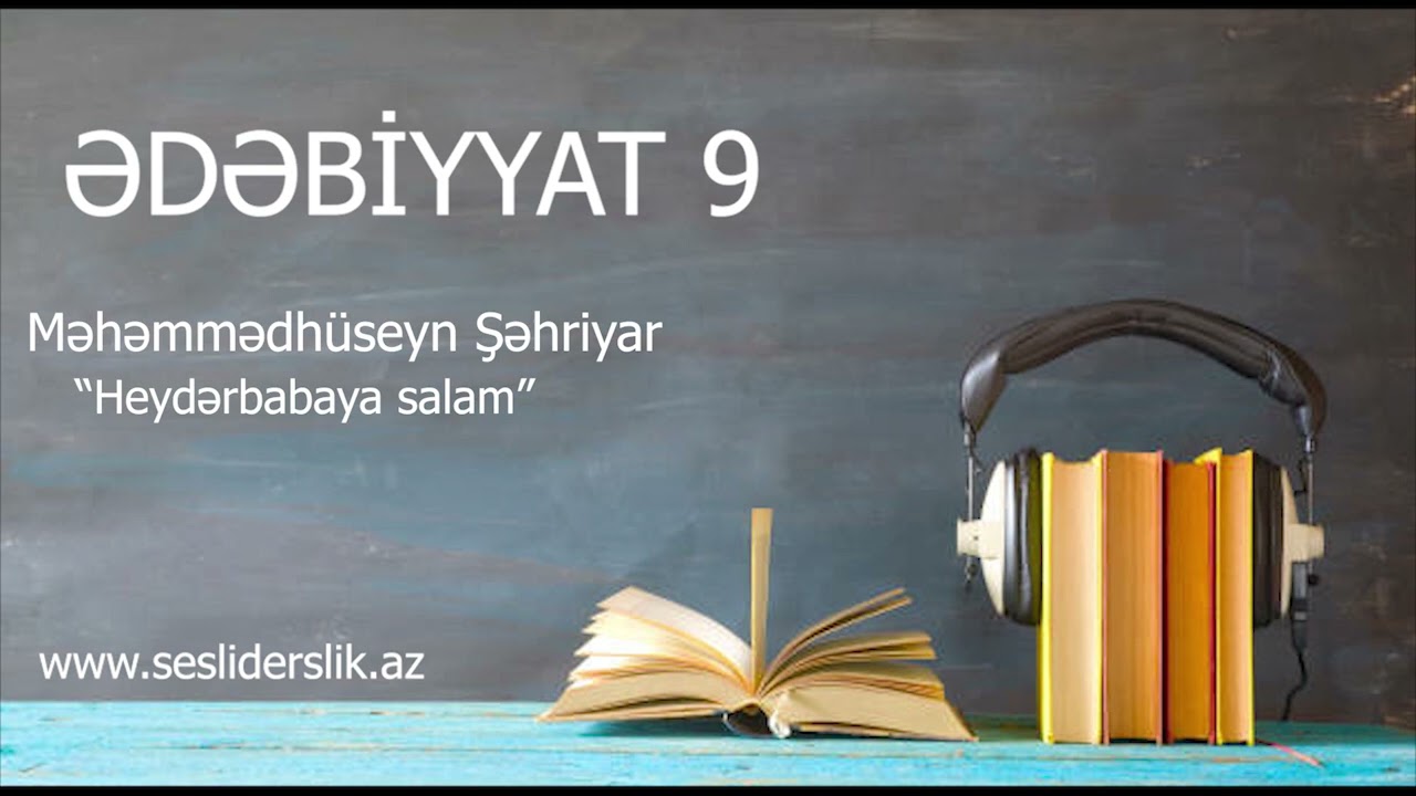 Məhəmmədhüseyn Şəhriyar Heydərbabaya salam محمد حسین شهریارحیدر بابایه سلام
