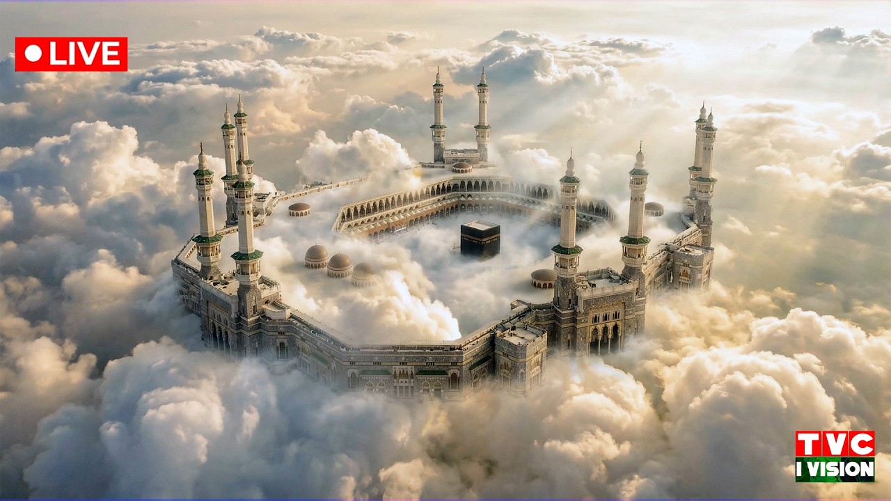 🔴 LIVE Quran 24/7 | Makkah Live | Ramadan 2026 Quran Tilawat | Iftar Time | TVC I VISION