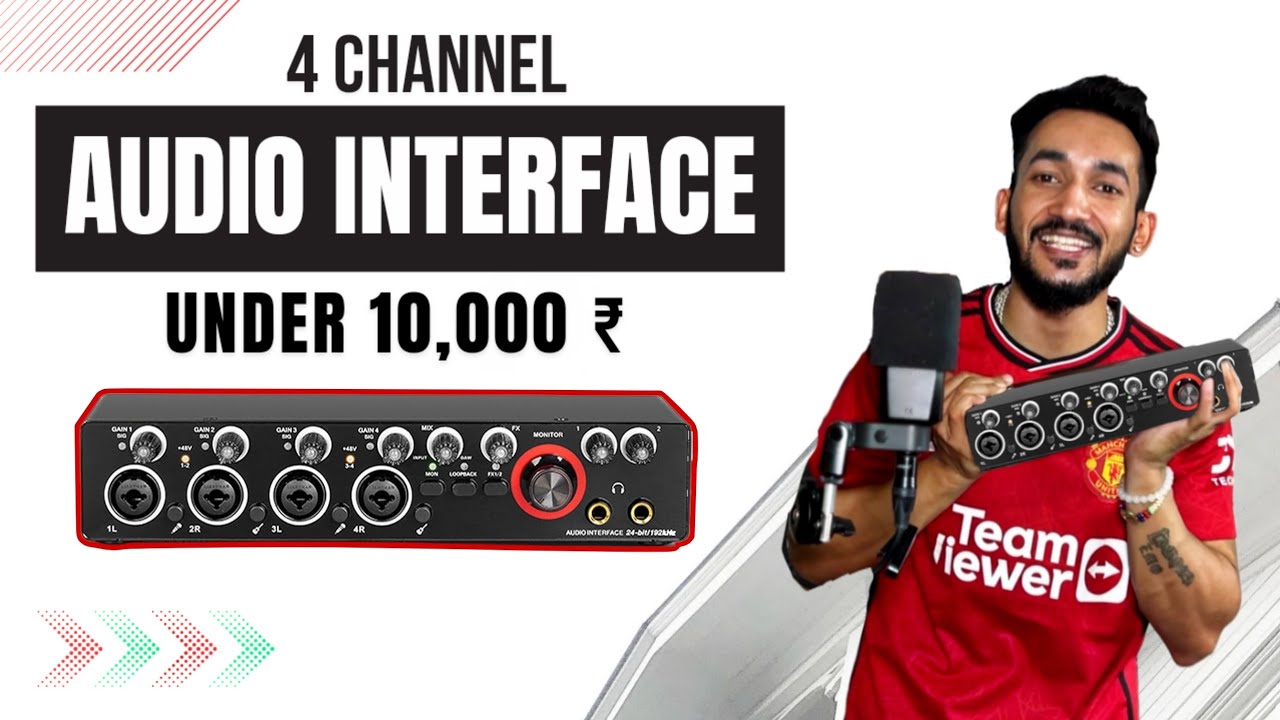 Best 4 Channel Audio Interface Under 10000₹ || Audio Array AI-05
