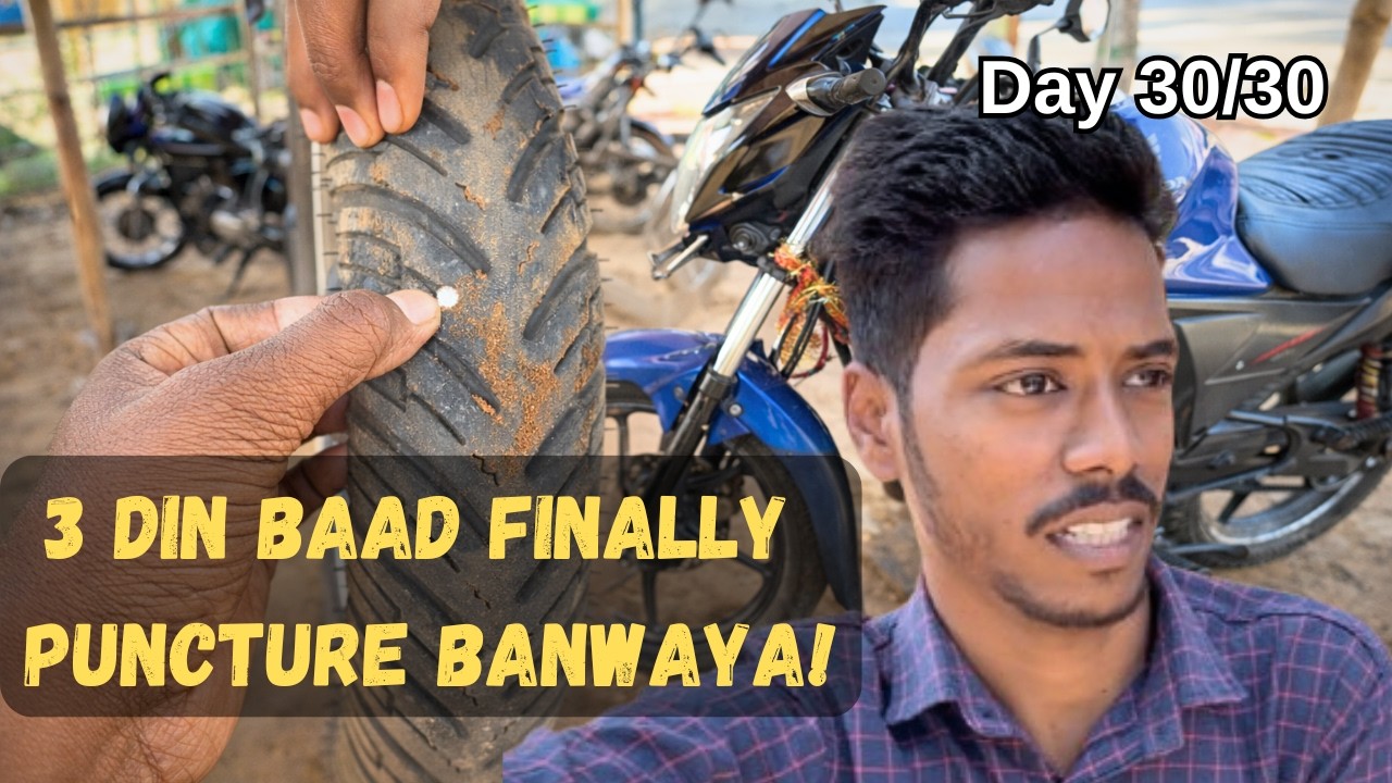 Puncture Repair after 3 days😲Papa gussa ho gai