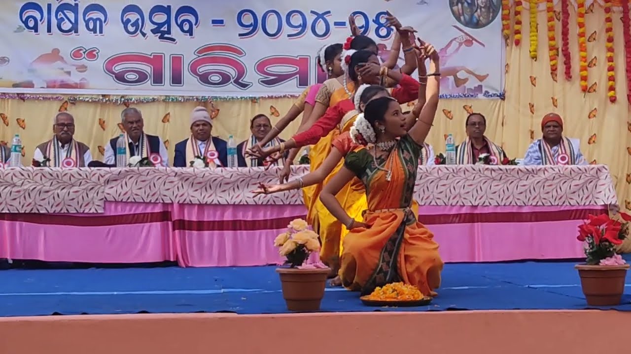 ସ୍ୱାଗତମ୍ ନୃତ୍ୟ Welcome Dance #odisha #dance #danceperformance #school #mayurbhanj #2025 #garima