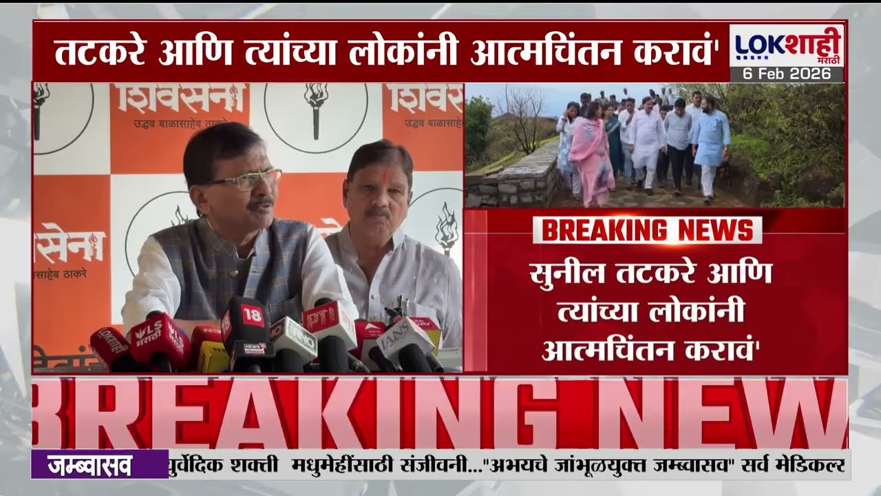 Sanjay Raut | 'शरद पवार महाराष्ट्रातील राजकारणातील प्रमुख स्तंभ', राऊतांकडून शरद पवारांचं कौतुक