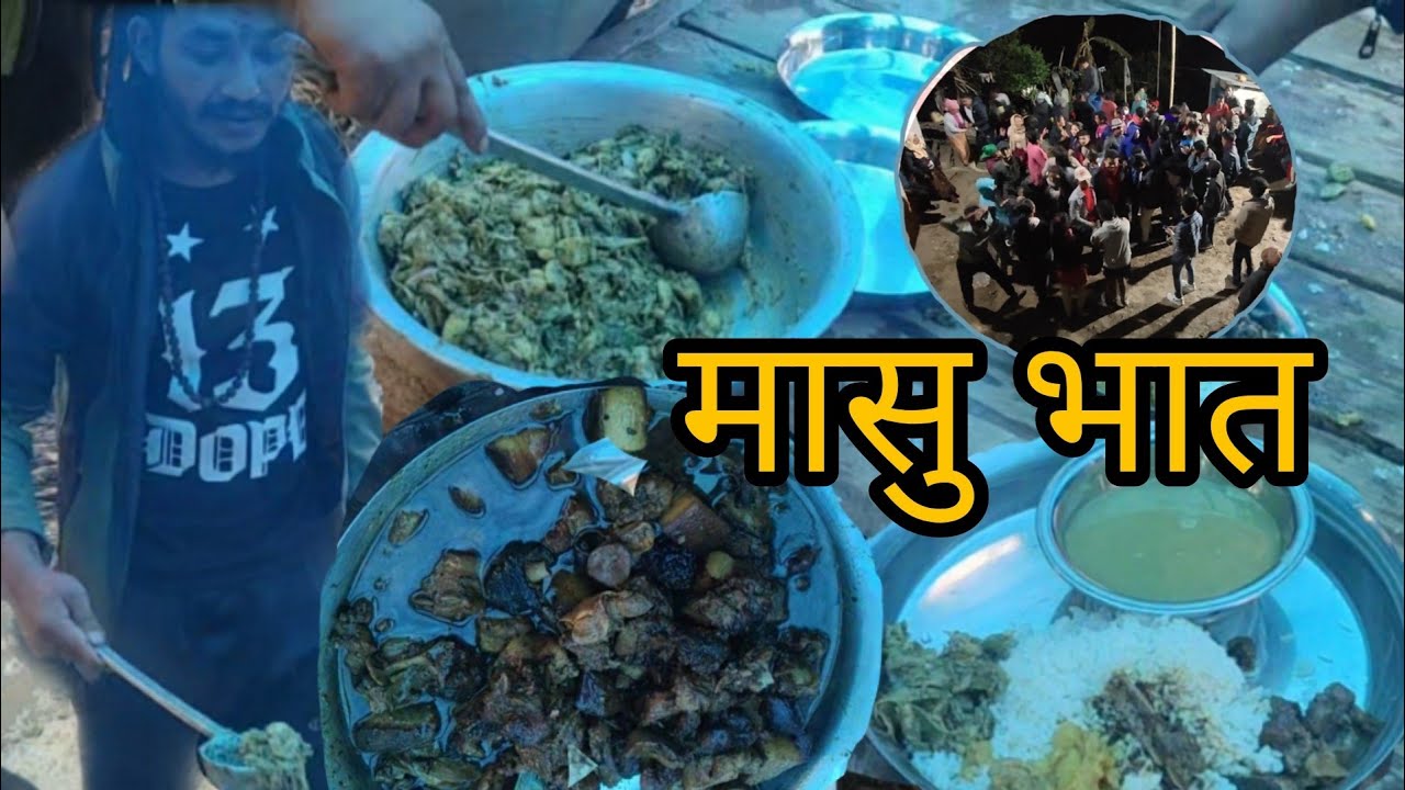 Masu bhat (मासु भात) nepali khana masu bhat || Pork meat rice vallage life April 29, 2021