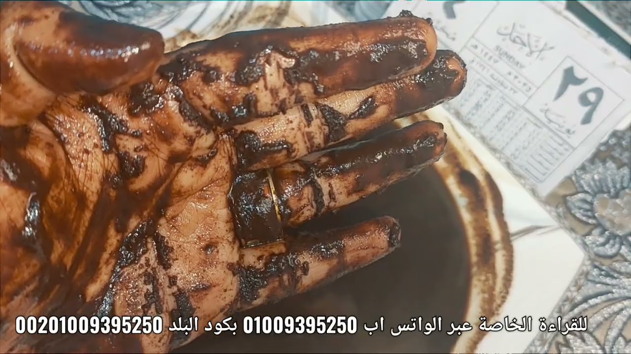 قراءه كف🤚برج الأسد🦁نار وحتشتعل🔥سحلفة.تجدد سحر📌مكالمة من حسن حظك👌تجسس ع السر❌انقلاب الأمور حتكون خير🌹