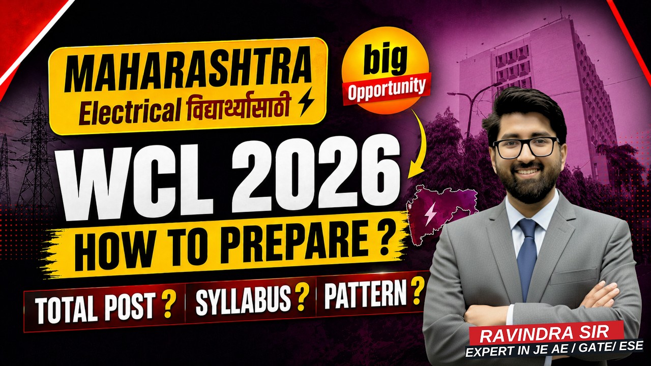 WCL 2026 | MAHARASHTRA Electrical विद्यार्थ्यांसाठी | big Opportunity | HOW TO PREPARE ?  #wcl
