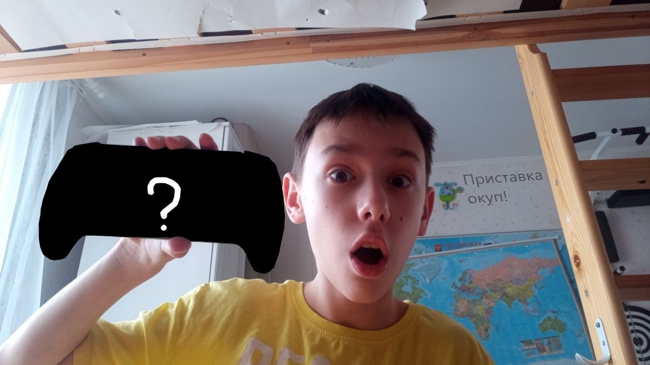 Купил эту консоль и не пожалел!