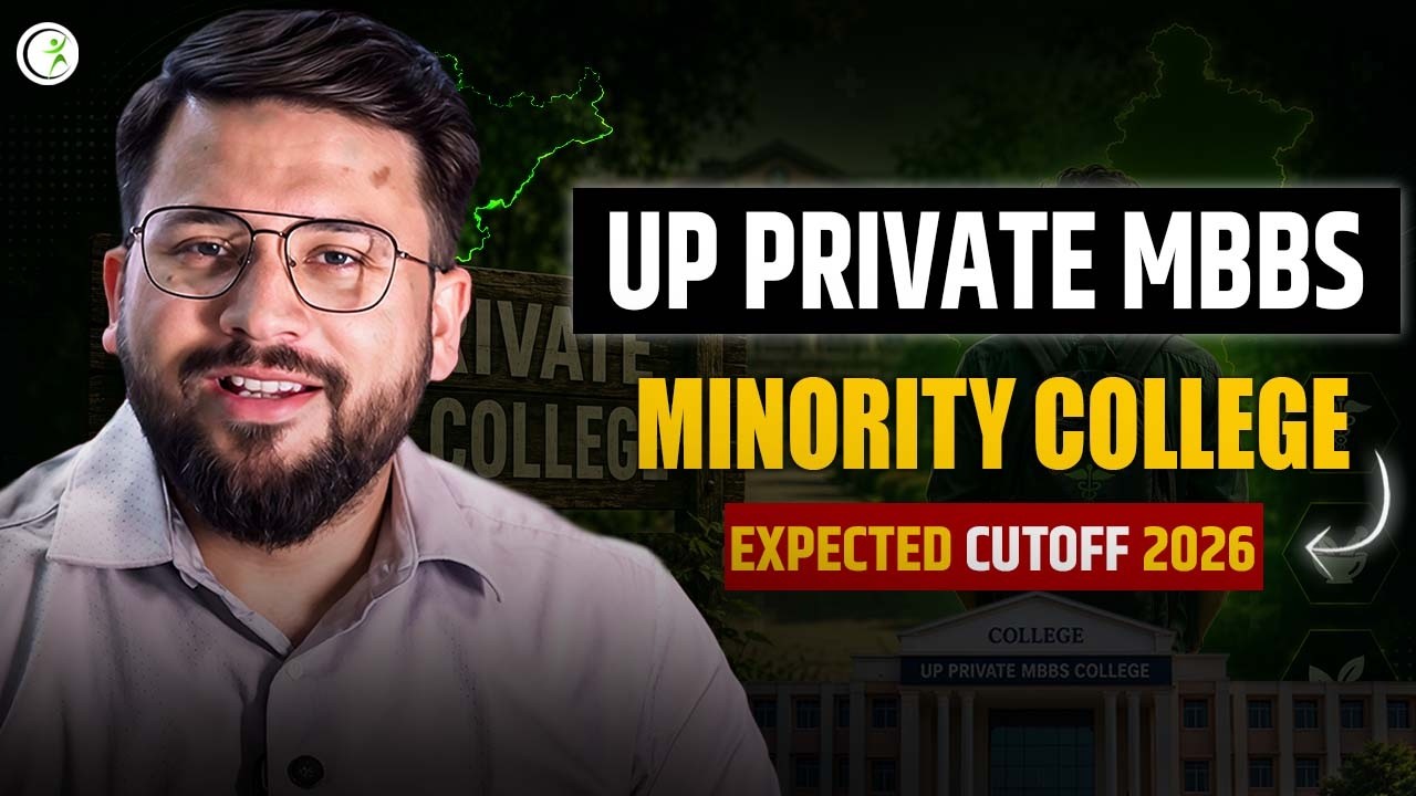 UP Neet Counselling 2026 | Private MBBS Minority Colleges at low neet score and New Medical Colleges