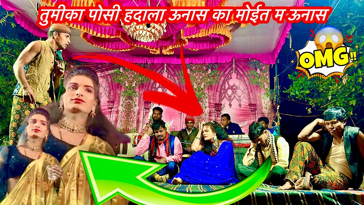 धुडा डांगी तमाशा 💥रंगबाजी कॉमेडी भाग 7 😛 Dangi Tamasha Dhuda💥A.t ढोंग 2026