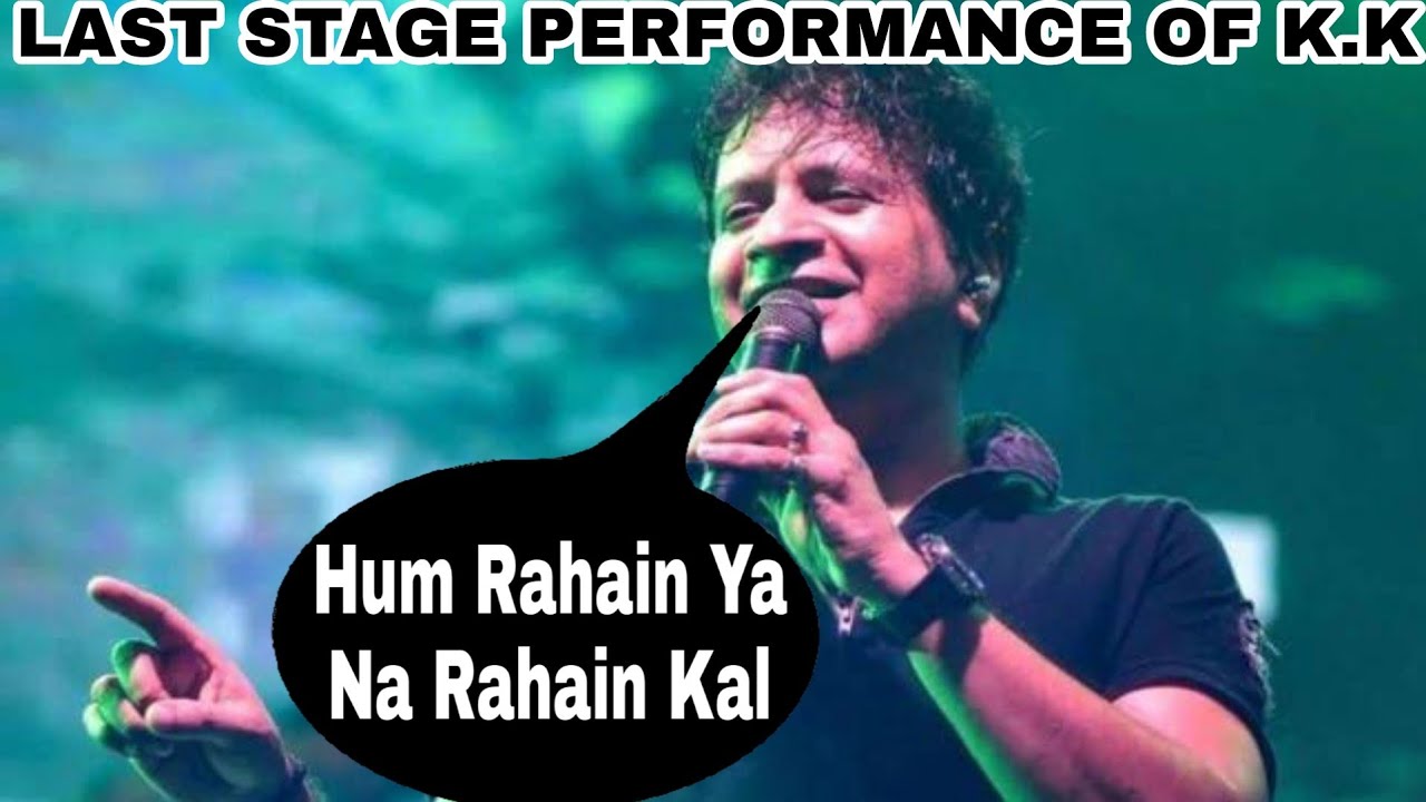RIP SIR😔🙏|Last Stage Show At Nazrul Mancha❤️|#kk  #kklaststageshow#kklive#kknomore#riplegend