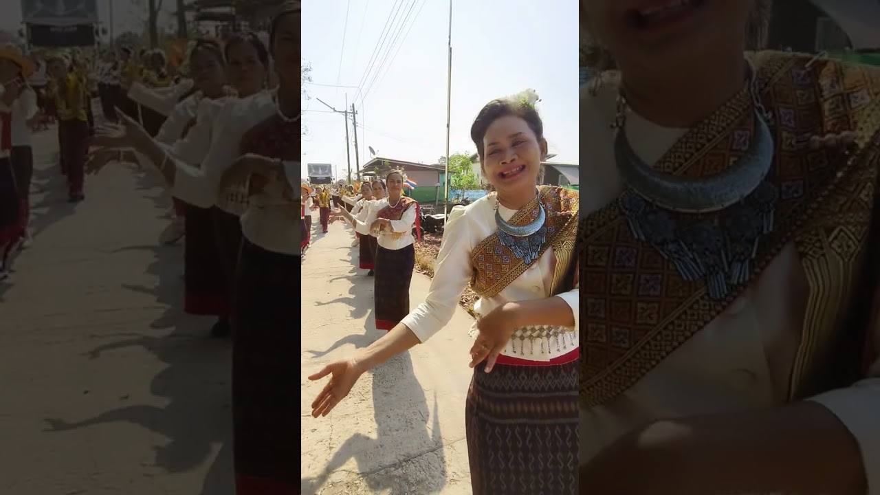 บุญข้าวจี่ วันป่าหนองสองห้อง (ช่วงแห่) 17 กุมภาพันธ์ 69