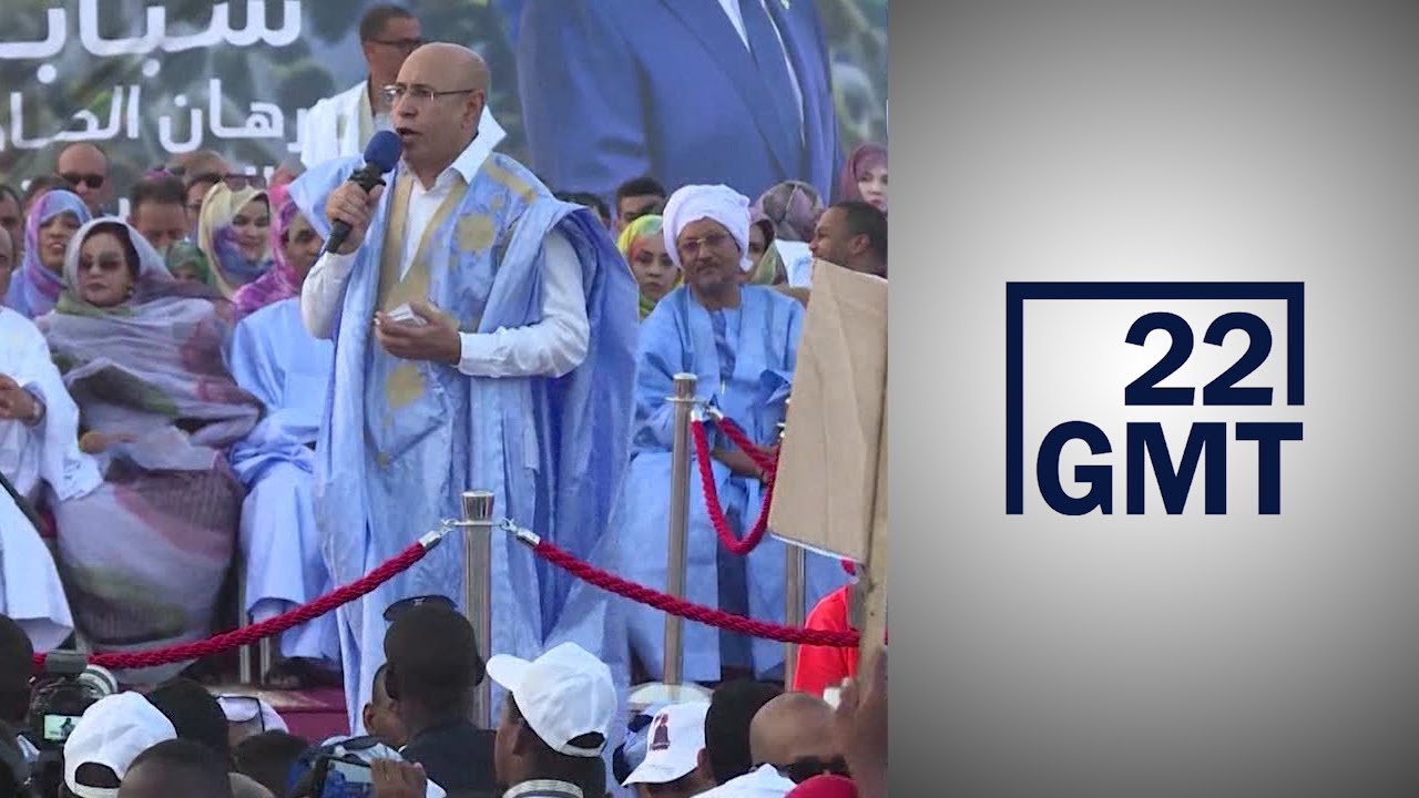 موريتانيا.. الحملات الدعائية للانتخابات الرئاسية تنطلق الجمعة