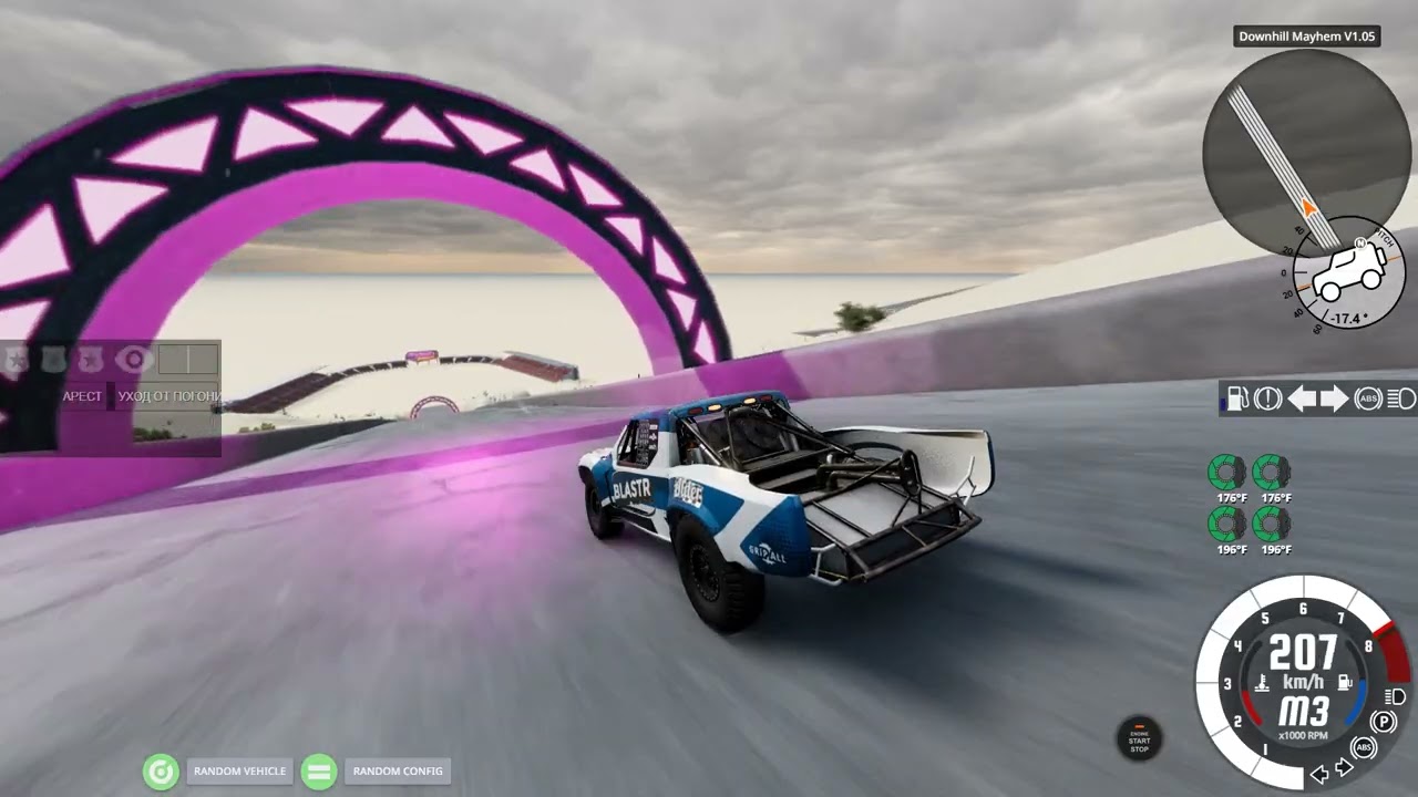 спуск без тормозов в BeamNG.drive.часть 110.