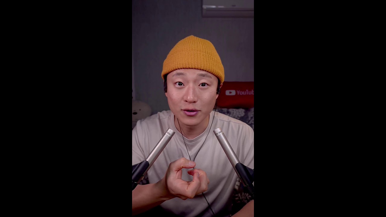 2026.02.25 | 찌누의 금밤 ASMR