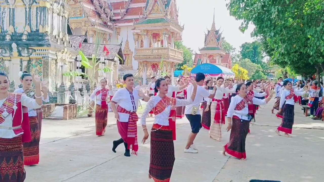 เพลง รำบวงสรวง        #งานบวงสรวงพระธาตุคัมภีร์ วัดบ้านเหล่าฮก 29/10/66