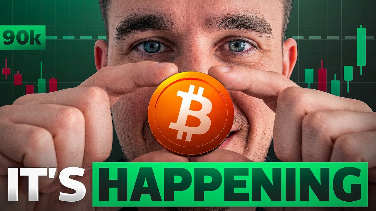 Биткоин вот-вот пробьет $90 000? (Мой план на следующую неделю)