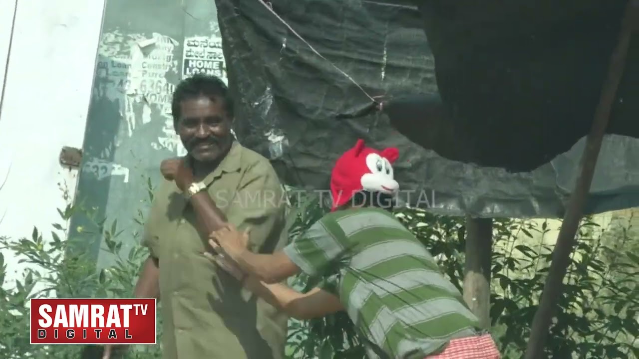 ಇವರೆ ನೋಡಿ ತಂದೆಗೆ ತಕ್ಕ ಮಗ..!!! |Episode 2| Kurigalu Swamy Kurigalu | Samrat TV |