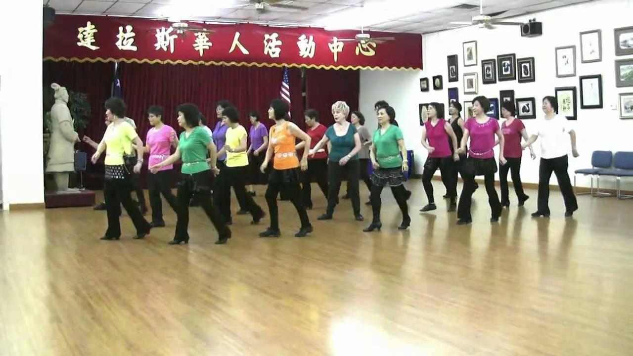 All Nite Long -Line Dance (Demo & Walk Through)