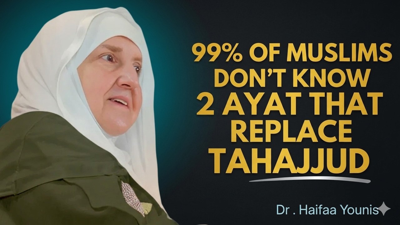 Don’t Miss This: 2 Powerful Ayat That Can Replace Tahajjud | Speech By Dr. Haifaa Younis