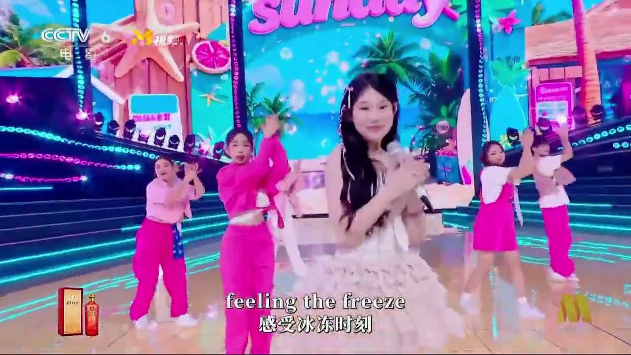 好可爱！小沈阳女儿沈佳润《美美 Sunday》舞台首秀
