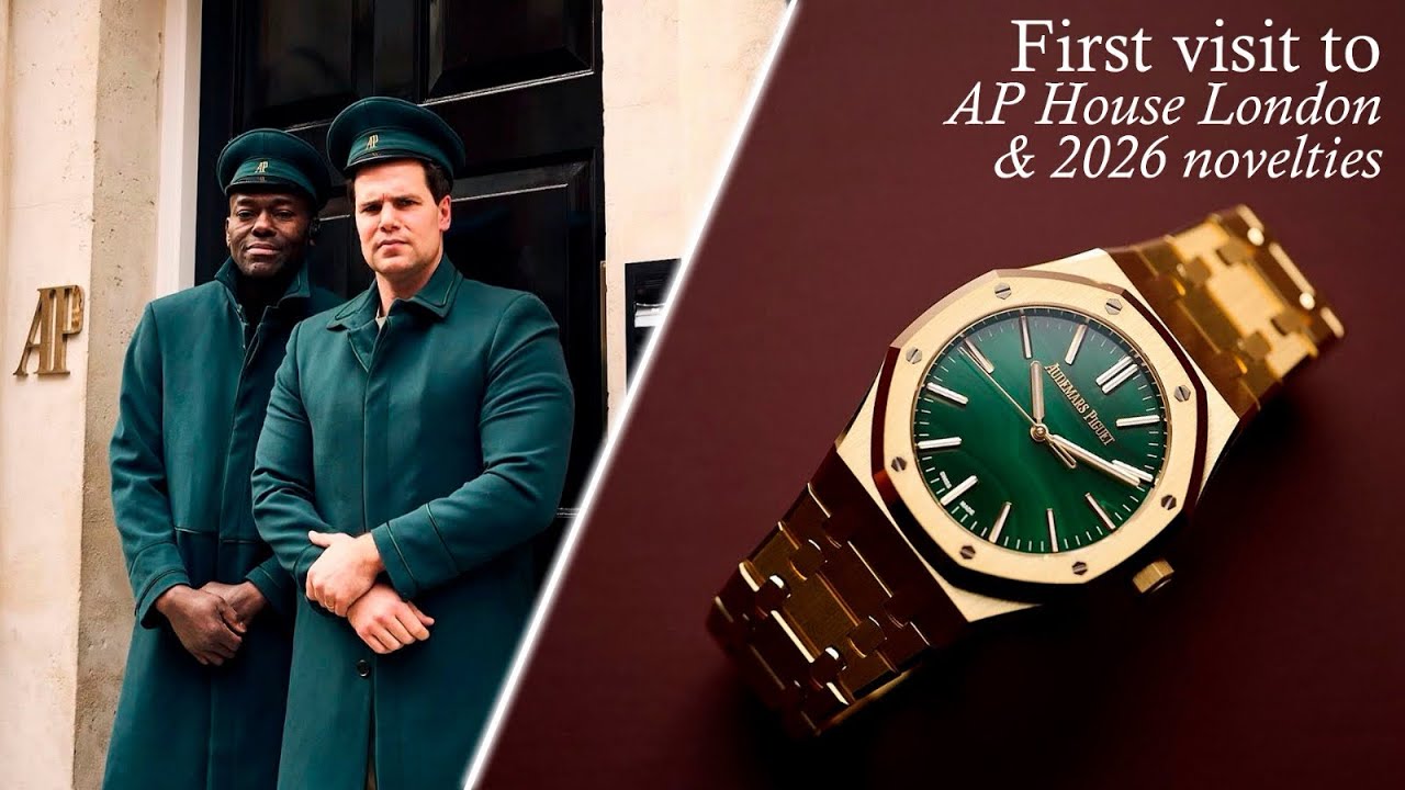 Внутри нового офиса Audemars Piguet в Лондоне (и нет, мне не предлагали работу!)