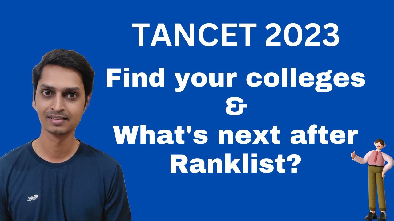 TANCET 2023|| How to find your colleges? | Tancet MBA MCA