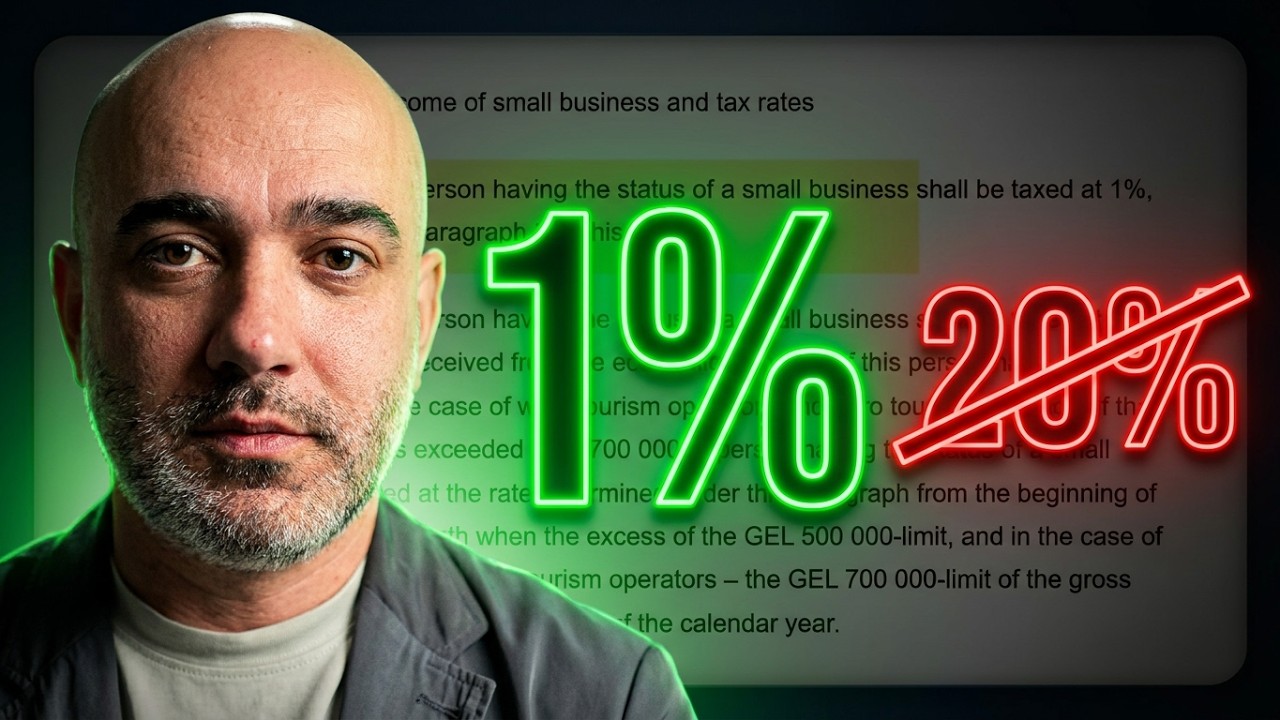 1% Tax in Georgia: Ultimate Guide 2026 | Register Remotely & Avoid Common Pitfalls