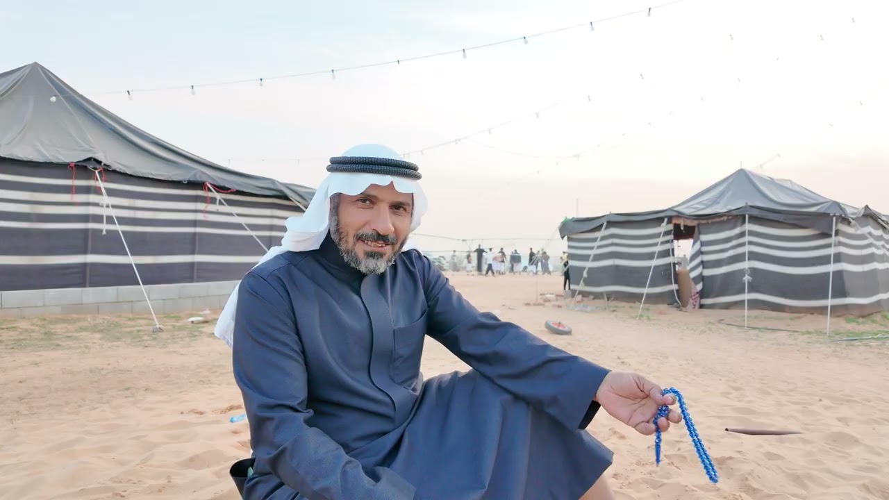 اليوم الرابع الجزء الاول ١٤٤٧/٧/٢٣