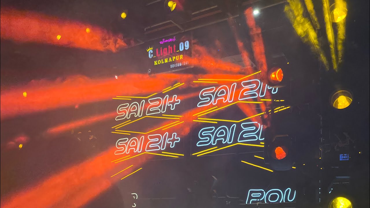 Sai Audio 21+ Karad 2024 Shivjayanti Show In Bhoom (Dharashiv) 🔥 DJ Pranav & Clight Kolhapur 🔥