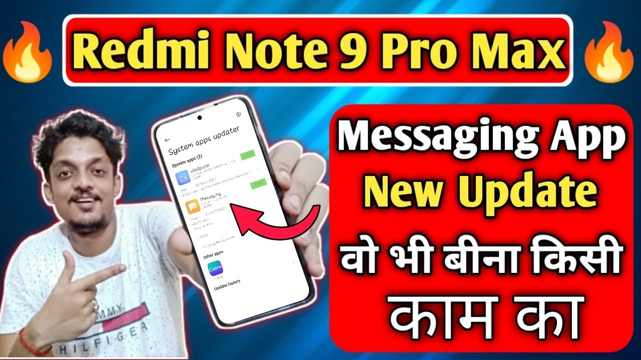 MIUI Messaging App Update Big Bug Problem || MIUI New Update || MIUI New Messaging App Update