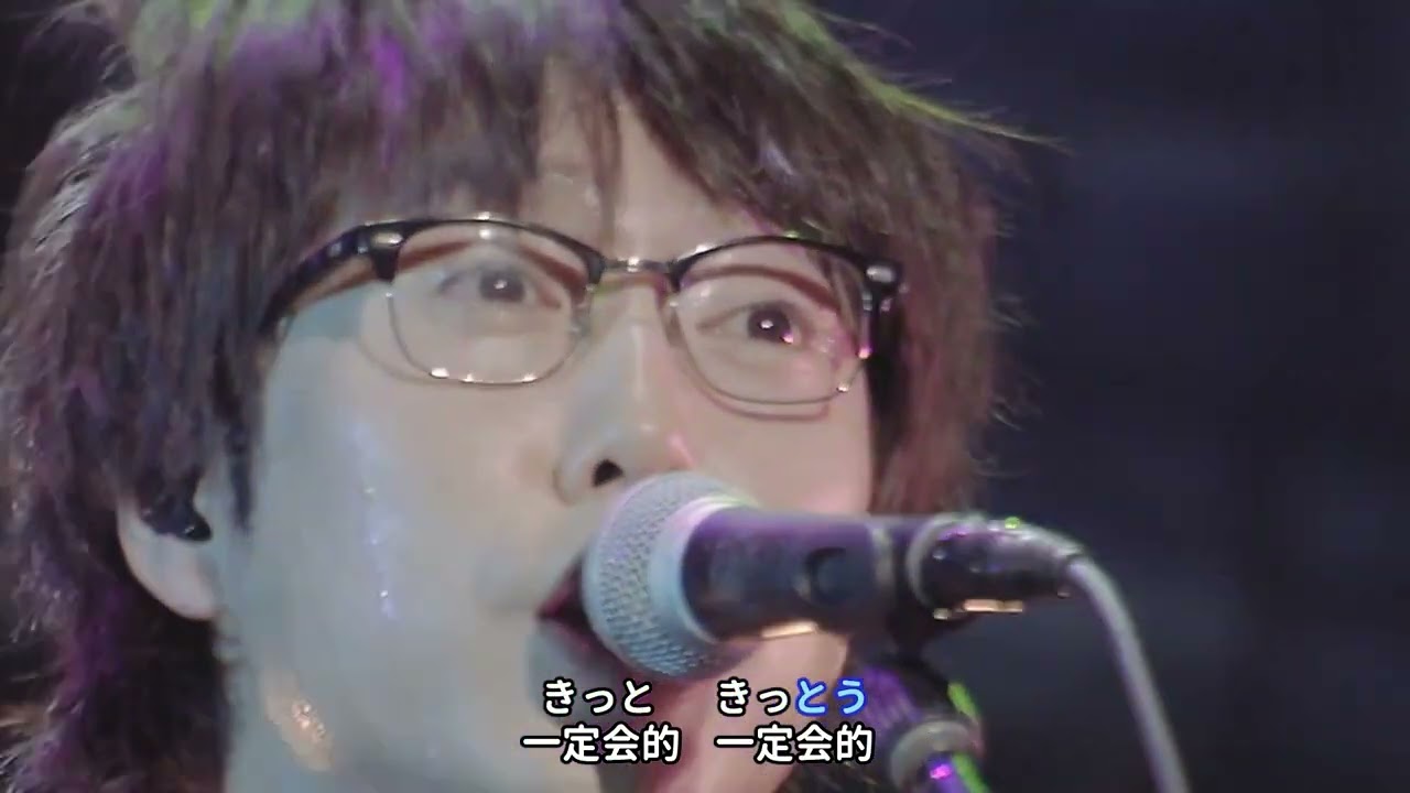 《象》 高橋優/フィールド版/日中文字