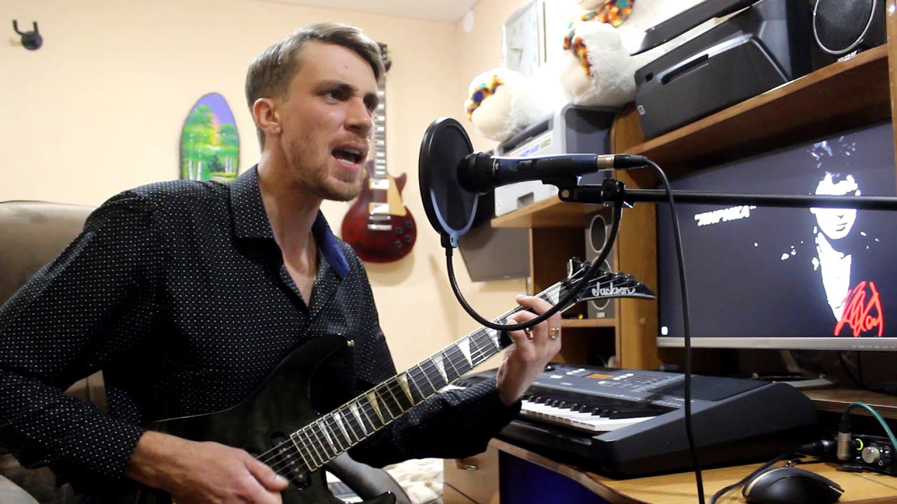 Алексей Бондаренко - Лирика (Сектор газа cover)