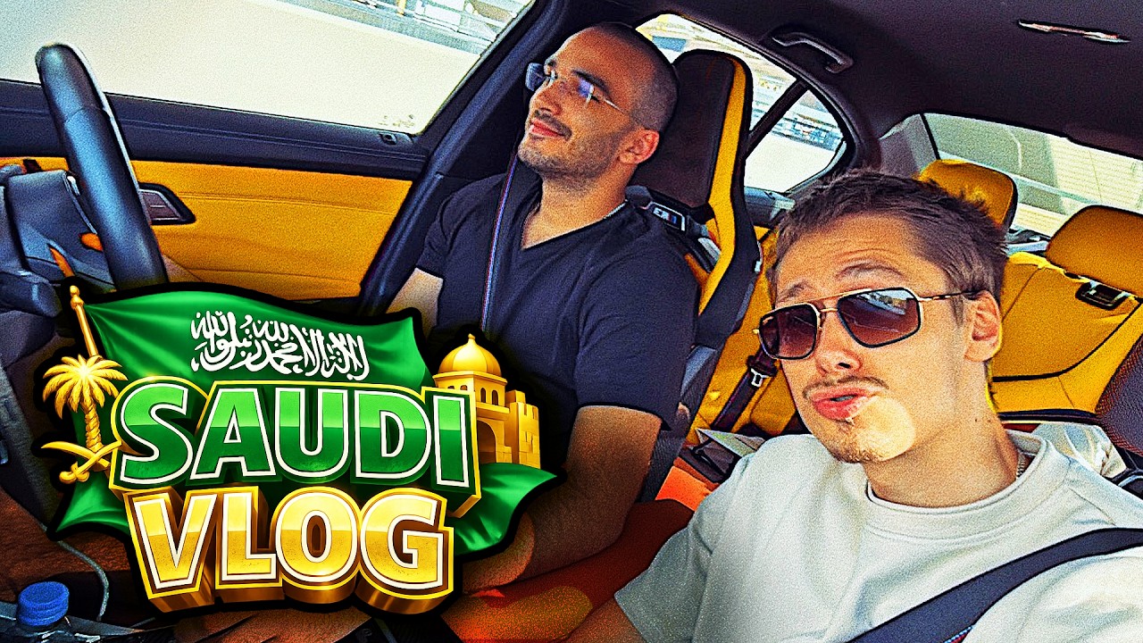 Я ездила в Саудовскую Аравию (видео из Эр-Рияда)