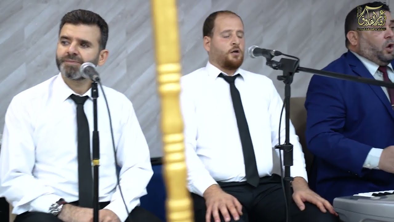 وصلة  اسق العطاش .