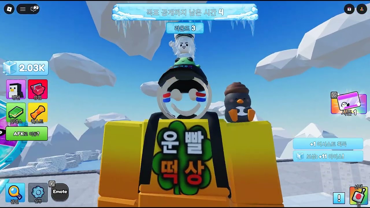 이번엔 저 혼자서 촬영 해봤습니다!