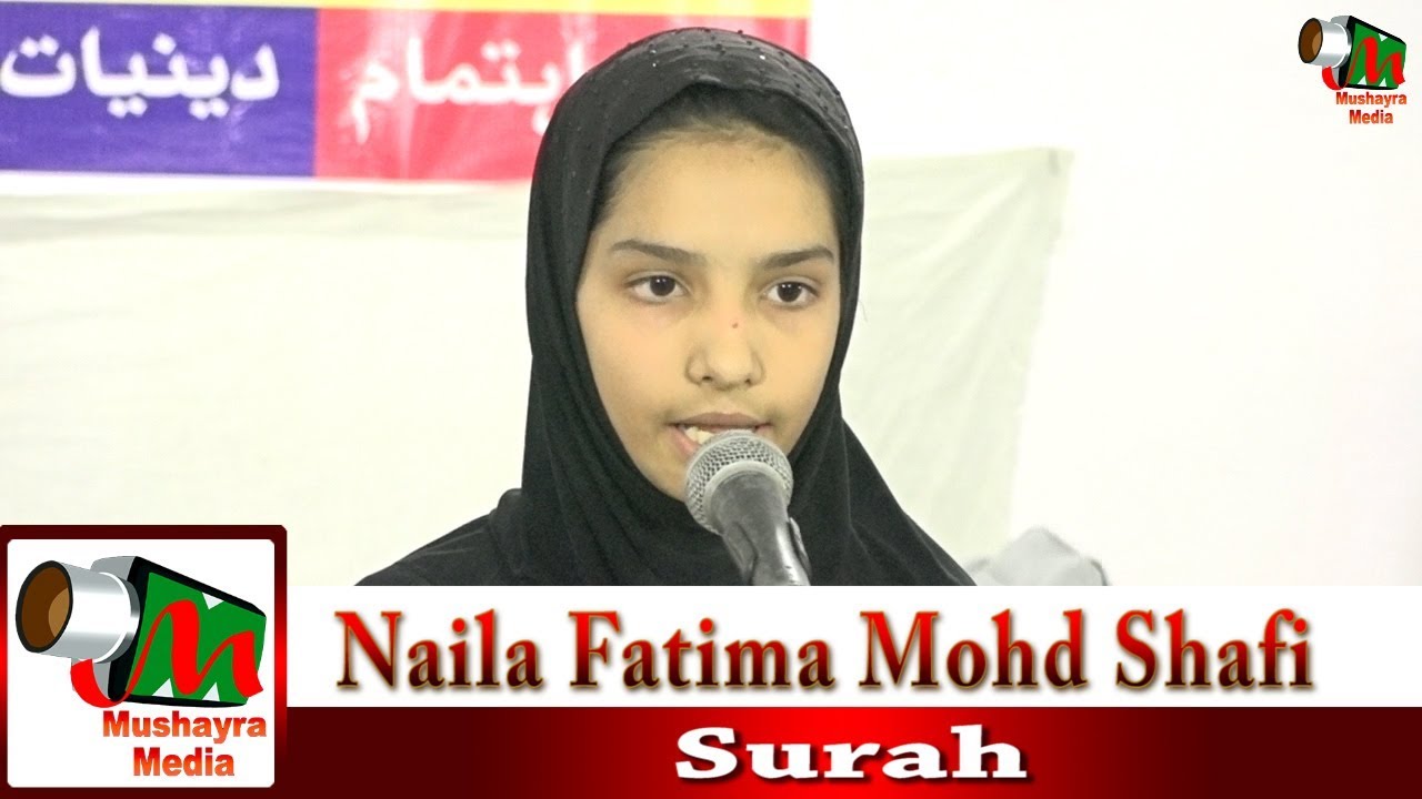 Naila Fatima Mohd Shafi,Jalsa,Ujariyaon,Lucknow,Deeniyat Maktab,Hafiz Dada Masjid,On10.04.2019.
