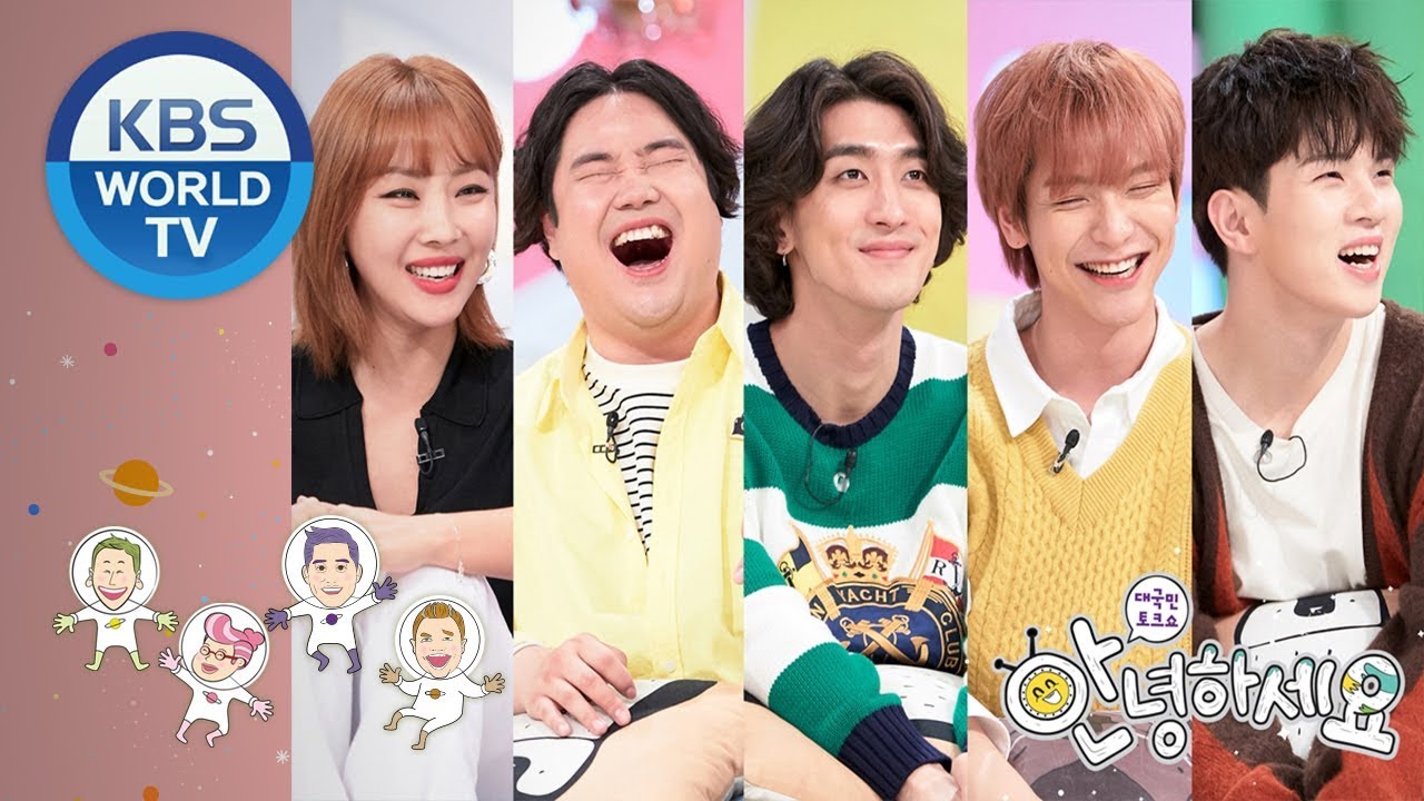 Guests : Narsha, Yoo Jaehwan, Zannabi, N.Flying[Hello Counselor/ENG, THA/2019.04.29]