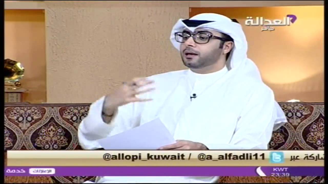 اللوبي : حلقة مع النائب عصام الدبوس 5/5/2013