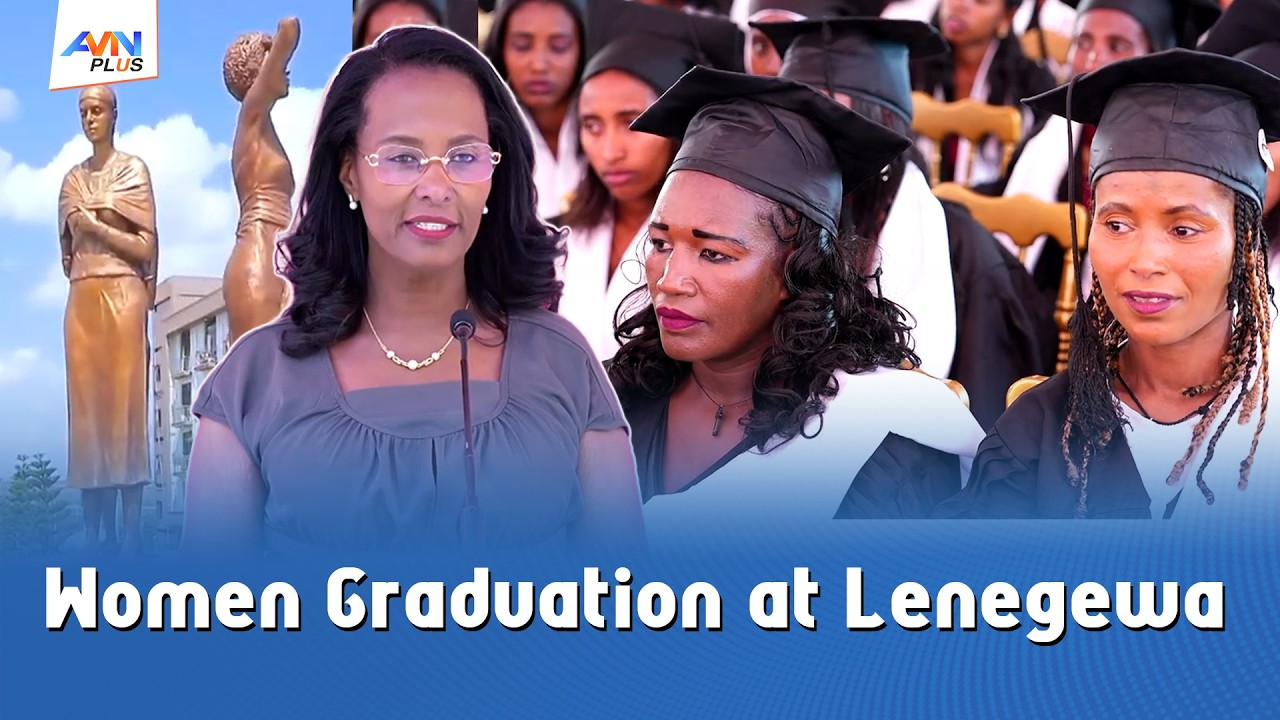 Mayor: Lenegewa Women's Rehabilitation and Skills Development Center Provides Essential Life Skills