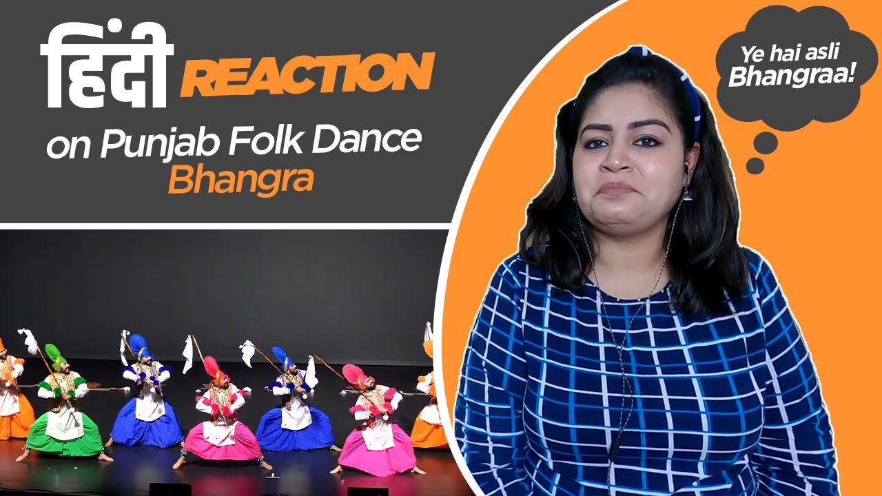 Reaction on Punjabi Folk Dance || Pure Bhangra ||