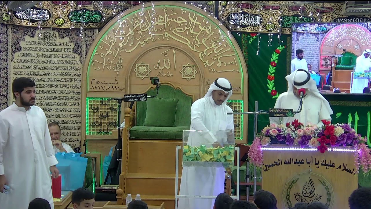 مولد النبي الأعظم  _ الرادود / علي بوحمد _ سماحة السيد / هادي الطويرجاوي   1445هـ / 2023 م