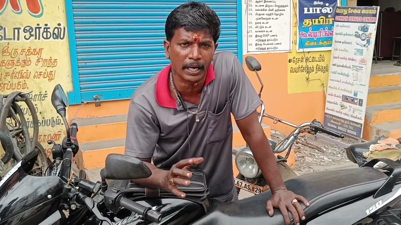 Pulsar 150 full service check up பல்சர் 150 ஃபுல் சர்வீஸ் செக்கப்