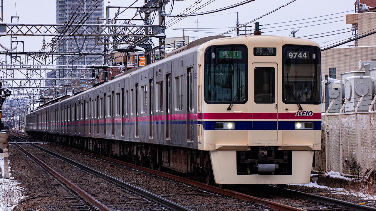京王線[急行]新宿行　※ダイヤ乱れによる特急格下げ