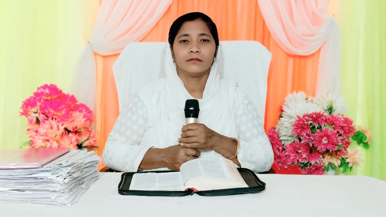 PRAYER MOUNTAIN (11-02-2026) SANNITA MANHAR MINISTRY