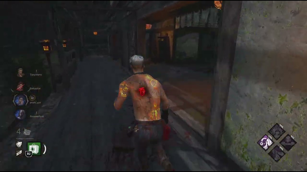Dead by Daylight_20260129231441