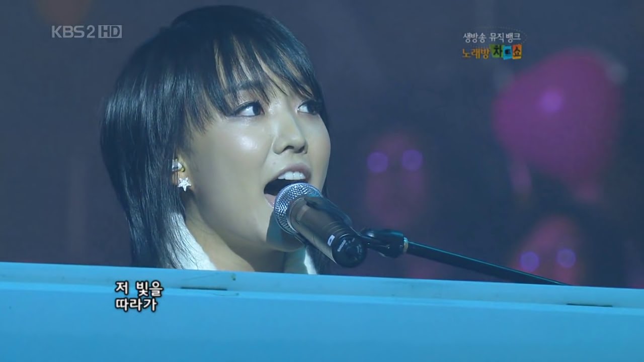 [2007.11.09] 윤하(Younha), 휘성(Wheesung) - 혜성 Live [HD]