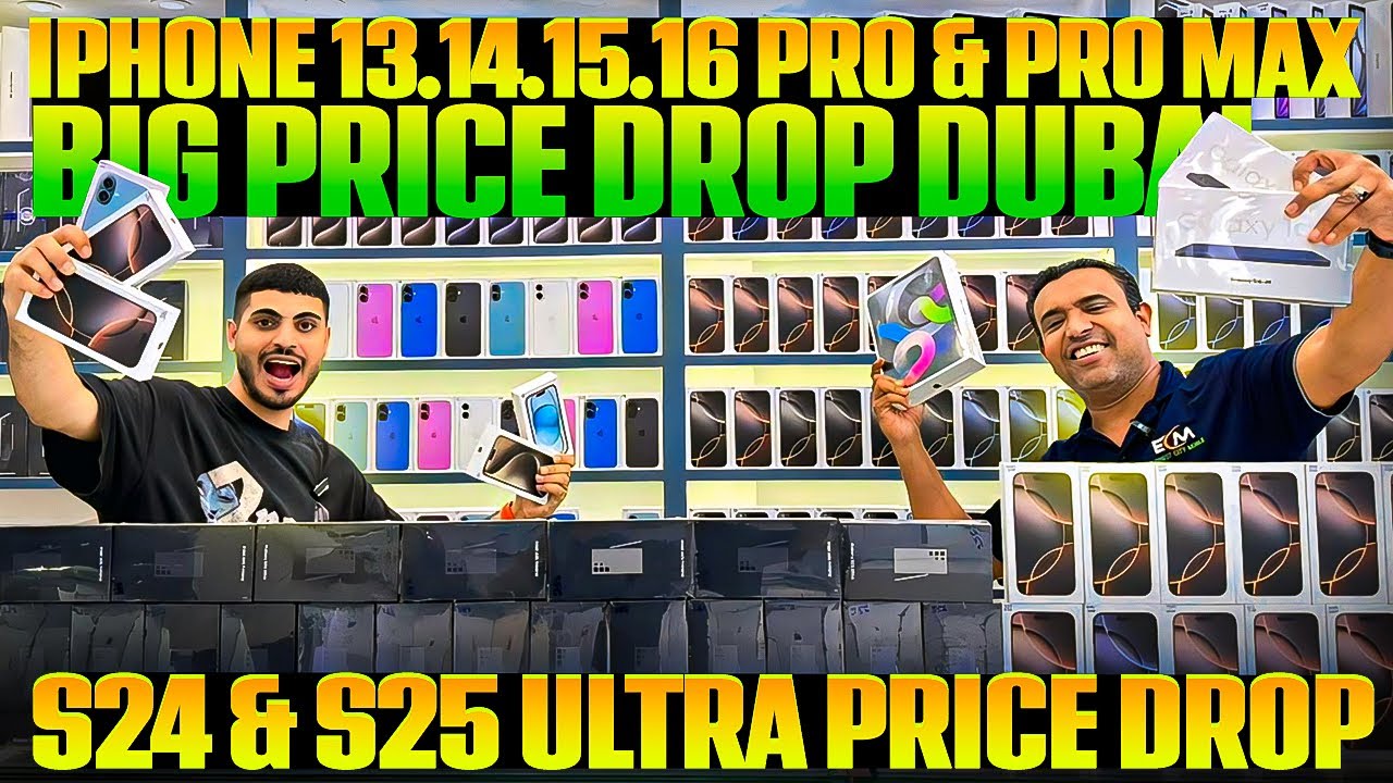 Iphone price in dubai | Samsung S25 ultra price in dubai | dubai iphone price |iphone 16 price dubai