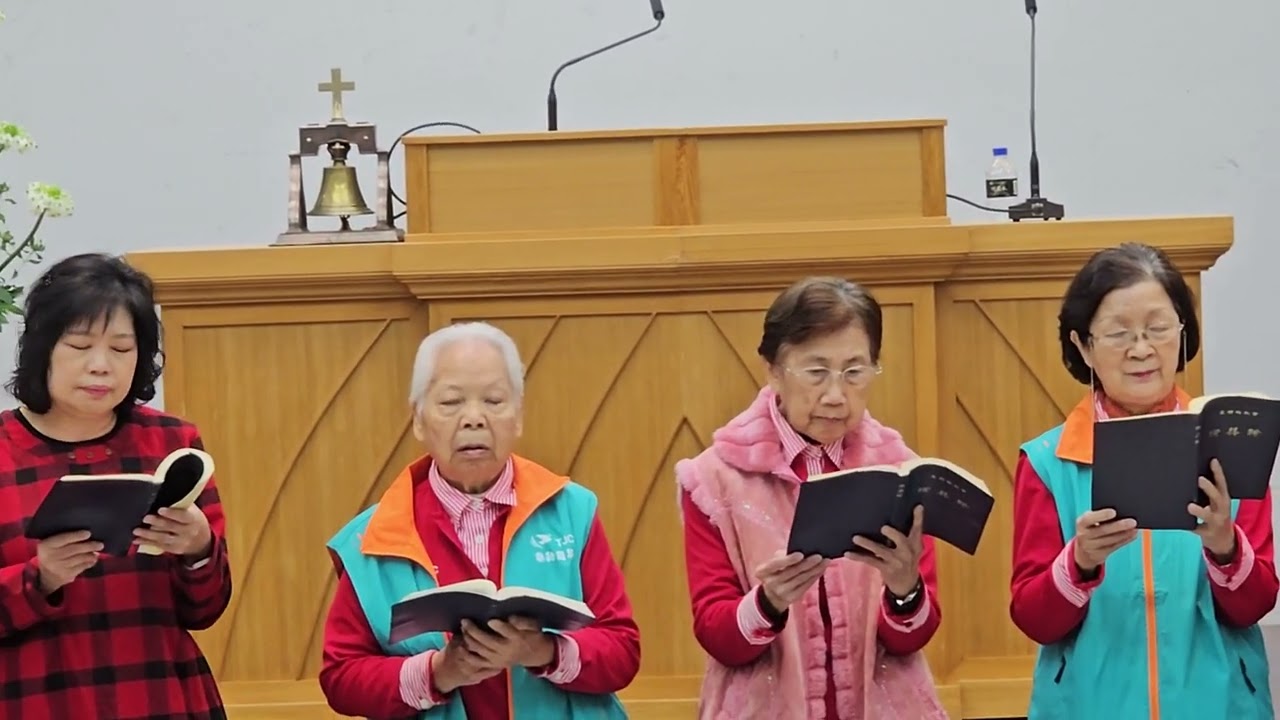 115.2.3.合唱.每一天.(詩351首).林鶯蘭.黃牡丹.謝艷麉.楊櫻挑.陳秀菊.蔡愛子.張嘉珍.