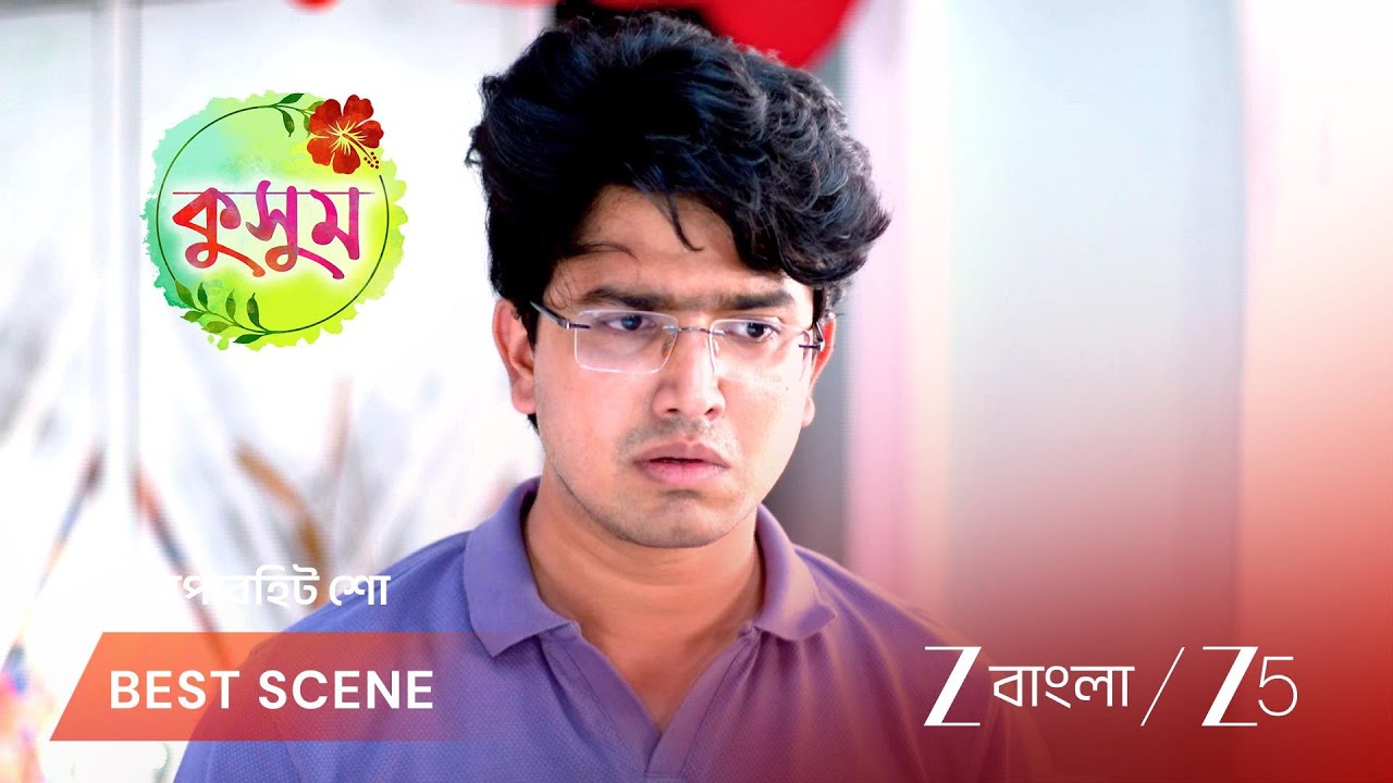 KUSUM | কুসুমের থেকে দূরে যেতে চান না আয়ুষ্মান!