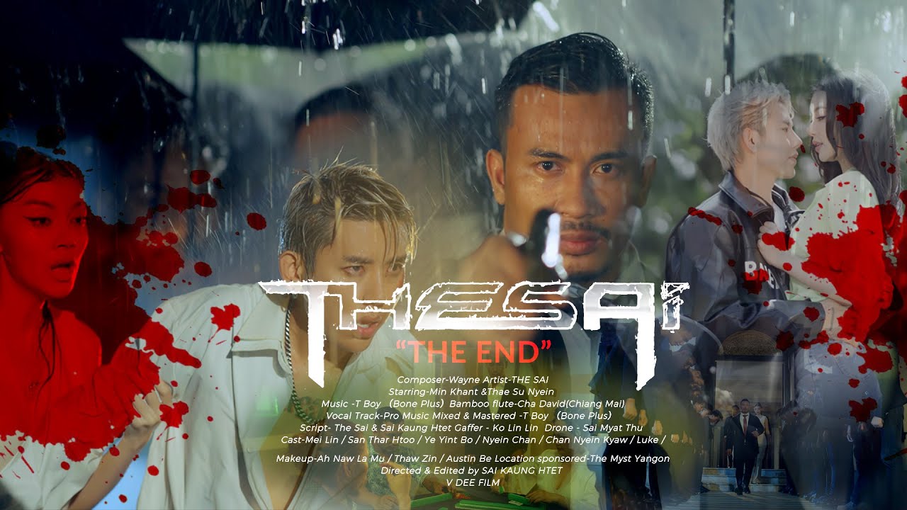 THE END  - THE SAI - Official MV