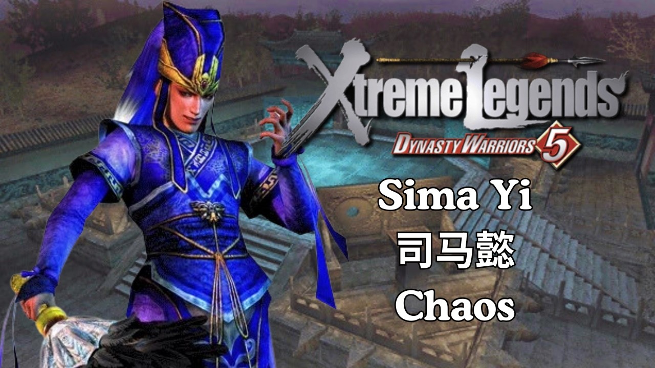 DW5XL Sima Yi 司马懿 - Battle of Wuzhang Plains (Chaos)